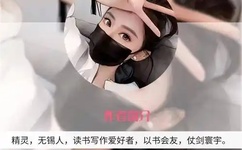 亚洲 图片偷拍网